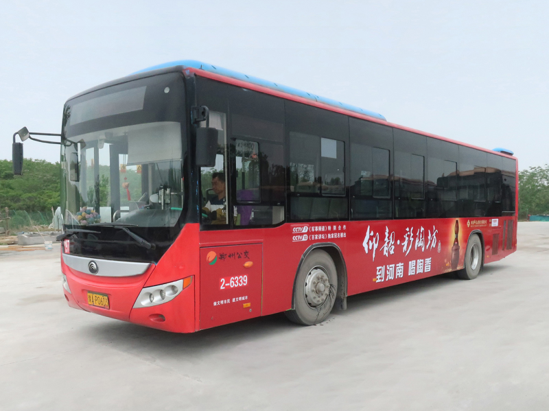 郑州市公交车体广告